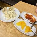 경복궁개성손만두오산점본관 | [동탄] 만두전골 맛집 "경복궁개성손만두"