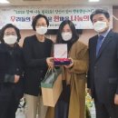 월곡2동 주민센터 이미지