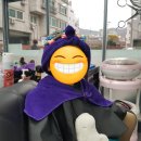 헤어콤파스
