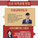 디딤에듀 - 4083 | 디딤에듀