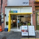 전포 혼밥하기 좋은 분식 맛집 소풍경(+재방문후기 추가)