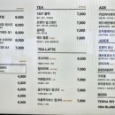 어라우즈로스터리 이미지