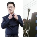 짜글이 식당 OSEN