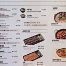 큰맘할매순대국 안산시청점