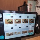 이집쭈꾸미 이미지