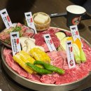만대공원 화장실 | [원주 맛집] 프라이빗 룸에 콜키지 프리 '모토이시 원주무실점' 와규 오마카세 맛집 후기