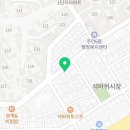 크린토피아코인워시주안월드스테이트점 이미지