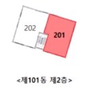 인천당산초등학교 이미지