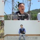 전국화학섬유식품산업노동조합오비맥주지회
