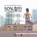 쉐어블레스