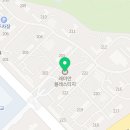 배스킨라빈스개포래미안점