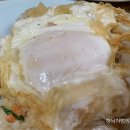 제일원