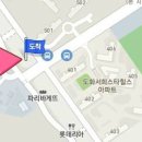 도화연세소아과의원 이미지