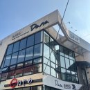 다나랑 | 동성로 양식 맛집 다나 레스토랑 후기｜가성비 피자세트부터 부채살 스테이크까지