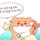 서초중앙로28길 16 이미지