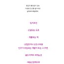대산컨설팅 이미지