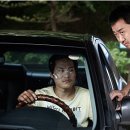 이웃사람 이미지