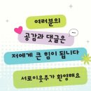 태성목장 이미지