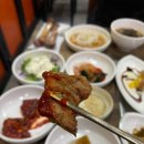 강릉이정태수제갈비