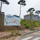 그린테크 이미지