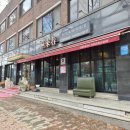 연래춘대반점식당 | 대전중국집 추천, 블루리본 받은 유성 연래춘대반점 솔직 후기