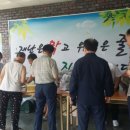 슈즈크리닝 이미지