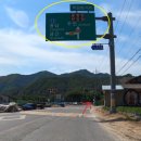 주천삼거리주유소 이미지