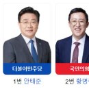 오포2동-21 이미지