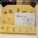엘라베 | 엘라베 헤르의 손: 장애인식개선 PTSD극복 치유 그림책