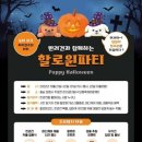 구로-현장-구로-450 이미지