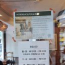 양재소망약국 네이버블로그