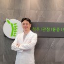 용산튼튼의원 네이버블로그