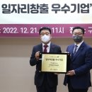 미소테크 이미지