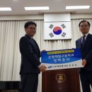 순창제일고등학교 이미지