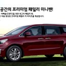 우리캐피탈렌터카(주) 이미지