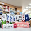 장림정다운약국 이미지