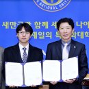 한국오라클 유한회사