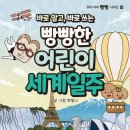 유앤미디어 이미지