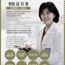 미소그린치과의원 이미지