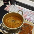 인디고PC 교동본점 | 인디고pc방 저렴한데 맛도리다!!