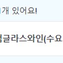 오뱅 이미지