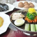 옥류관면옥 이미지