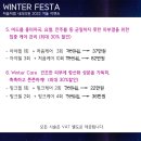 처음처럼내과의원 이미지