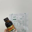 산뜻한의원 이미지