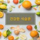 다미인의원 이미지