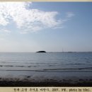 구시포 해수탕 이미지