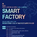 (주)창진 이미지