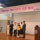 동남 이미지