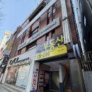 삼정태권도 | 두피케어 · 경성대두피케어 · 부산헤드스파 추천올댓스칼프 부산경성대본점 리질리언스 케어 솔직 후기