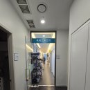 상계바론정형외과의원 이미지